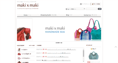 Desktop Screenshot of makixmaki.com