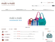 Tablet Screenshot of makixmaki.com